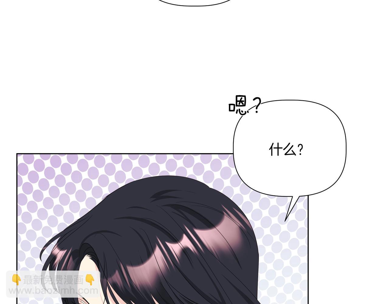 第36话 我喜欢你，姐姐79