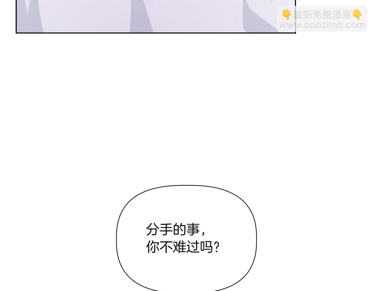 第36话 我喜欢你，姐姐81
