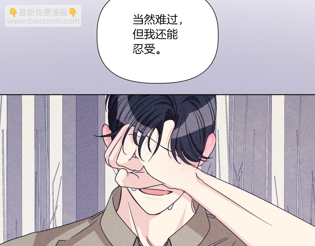 第36话 我喜欢你，姐姐86