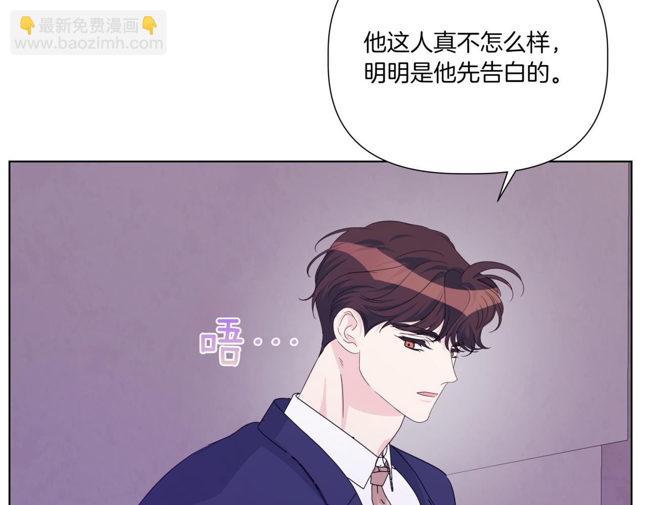 第36话 我喜欢你，姐姐89