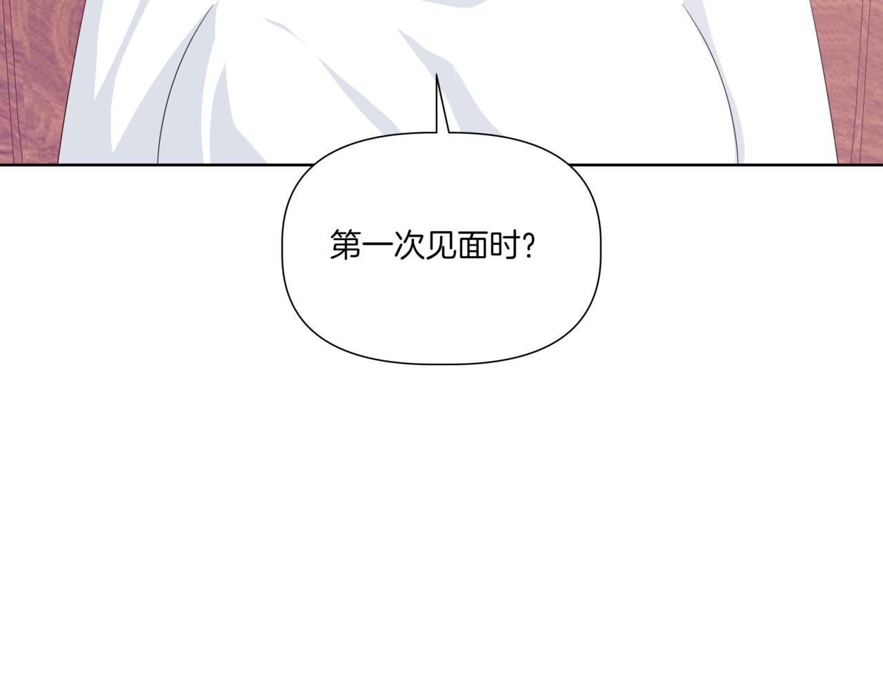 第36话 我喜欢你，姐姐9