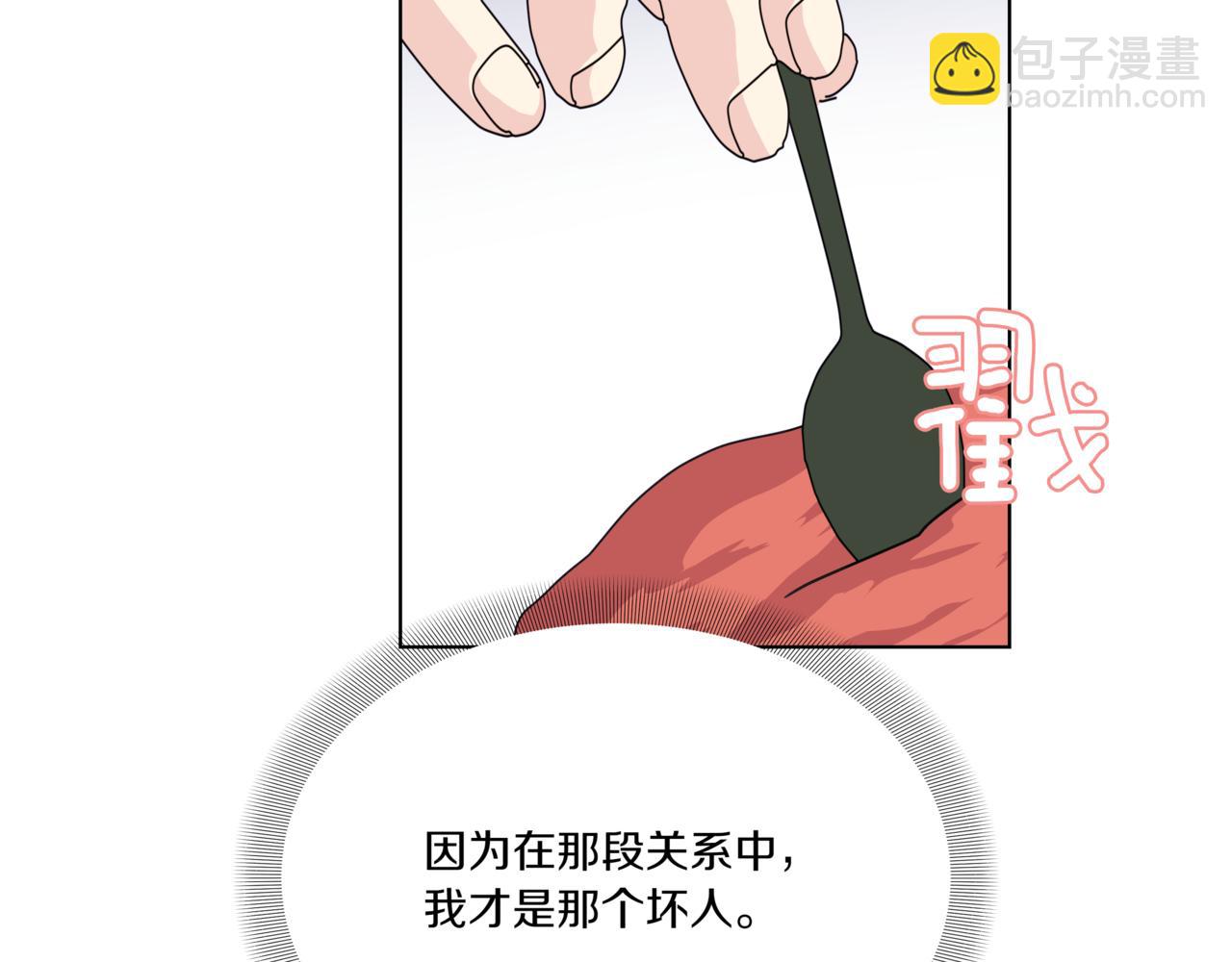 第36话 我喜欢你，姐姐99