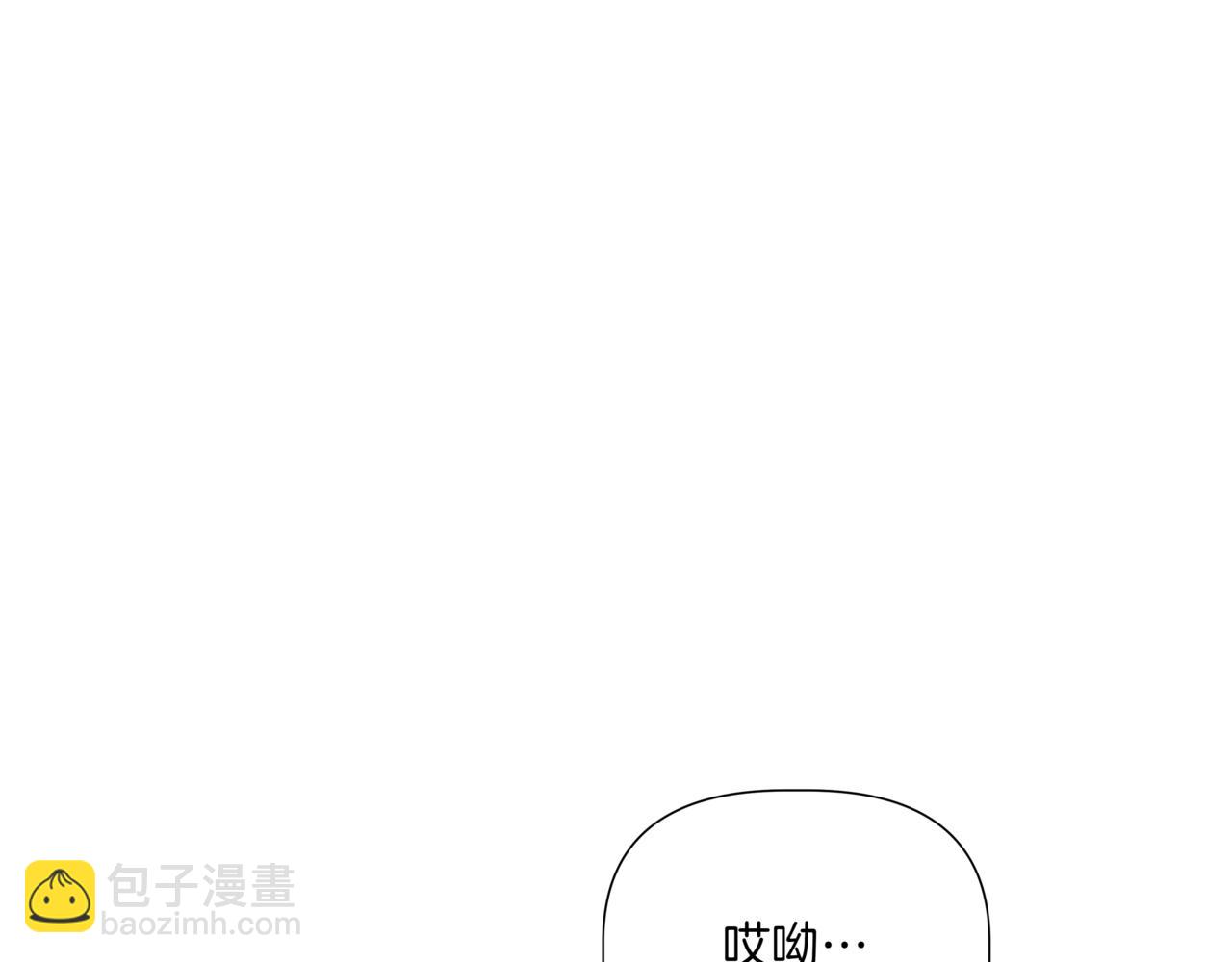 第39话 我也喜欢你83