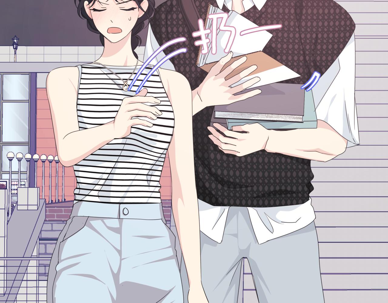 第40话 结婚？123