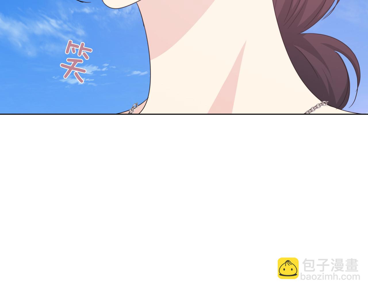 第40话 结婚？155