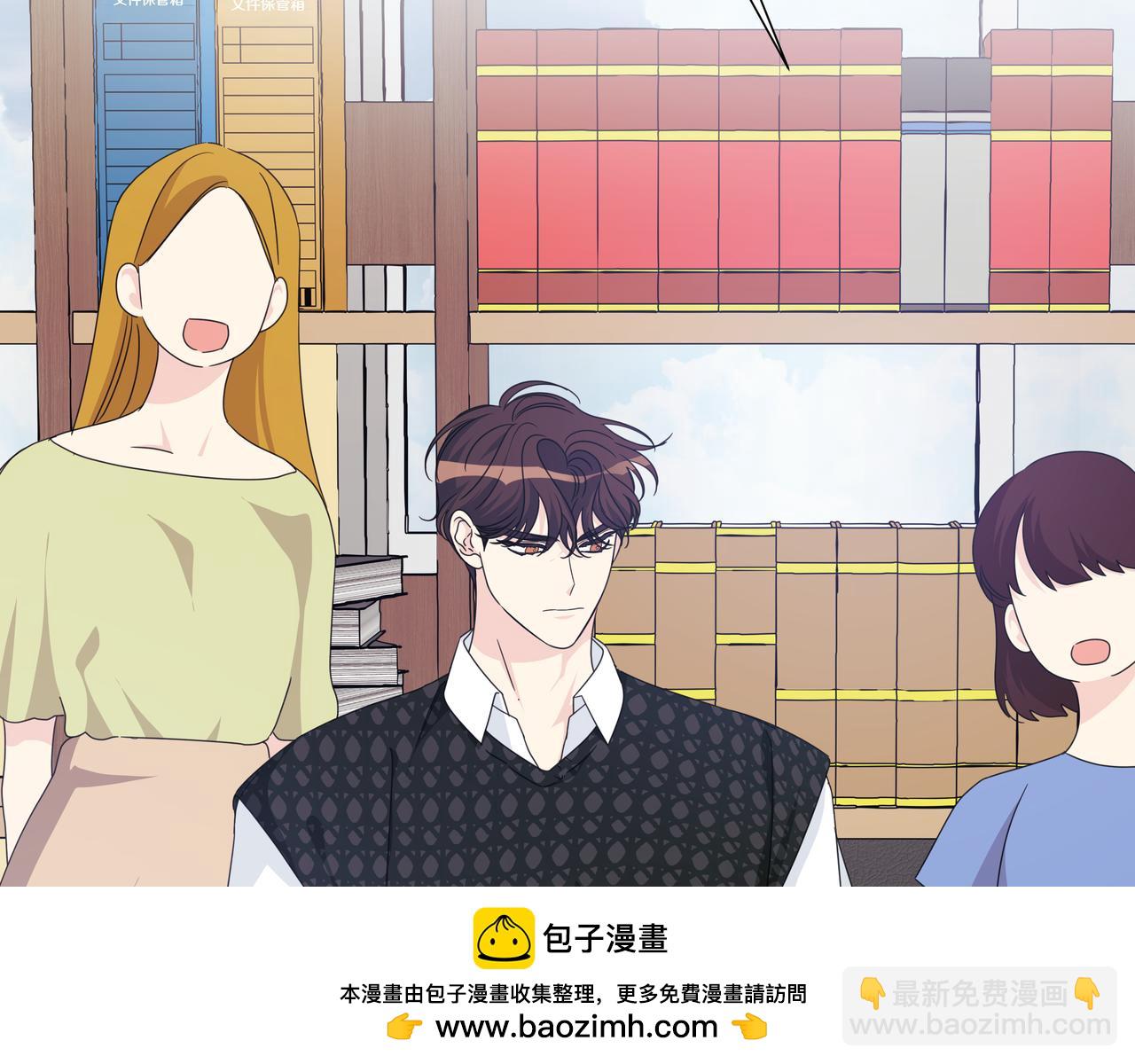 第40话 结婚？49