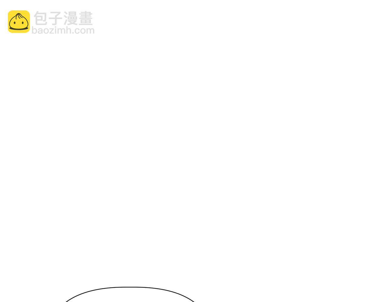 第40话 结婚？51