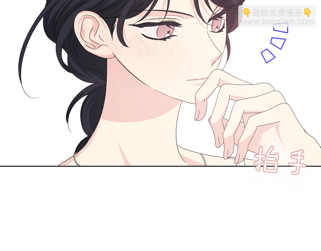 第40话 结婚？96