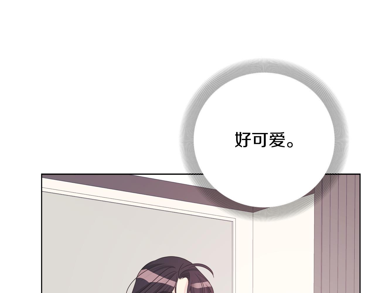 第44话 进入休假模式115
