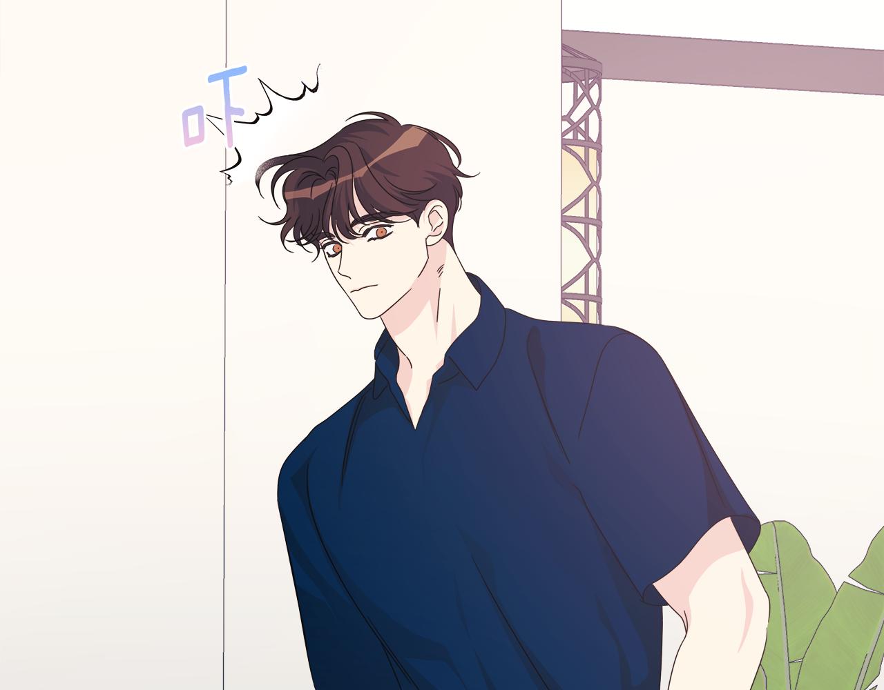 第44话 进入休假模式119