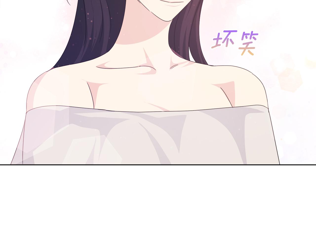 第44话 进入休假模式123