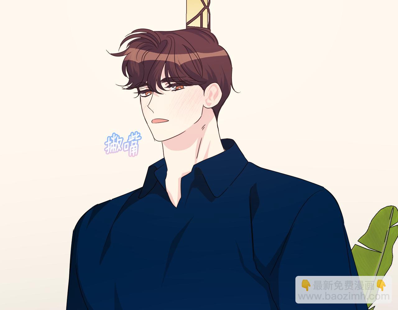 第44话 进入休假模式126
