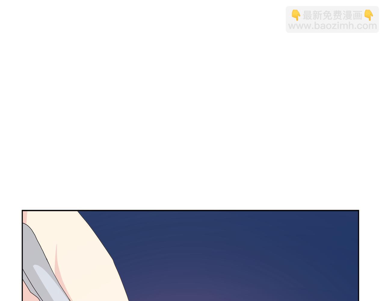 第44话 进入休假模式135