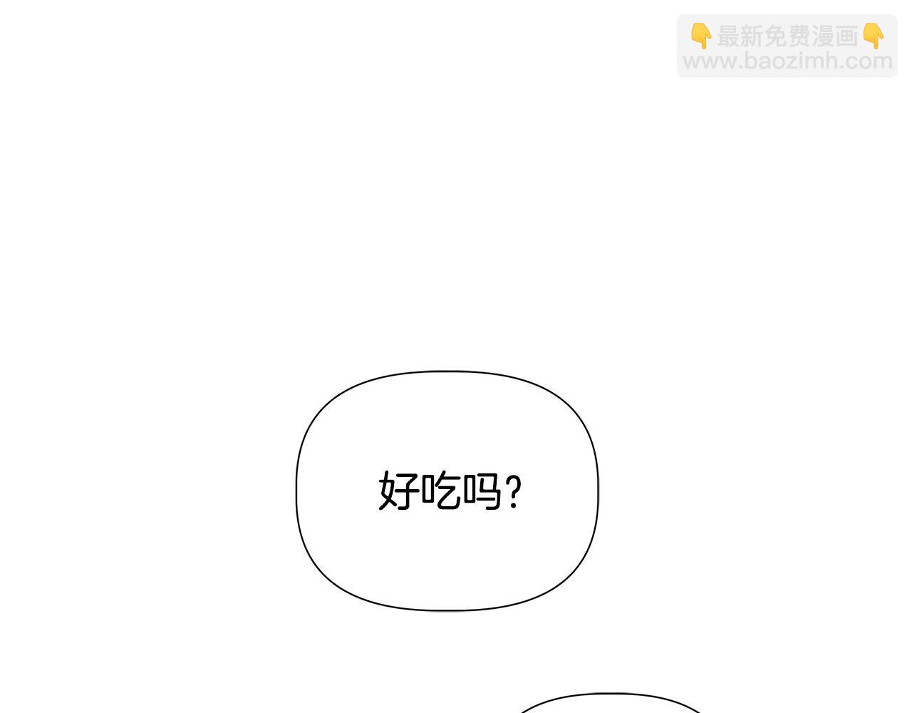 第44话 进入休假模式167