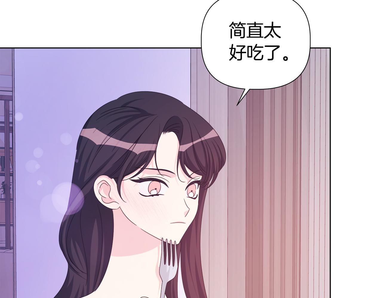 第44话 进入休假模式168