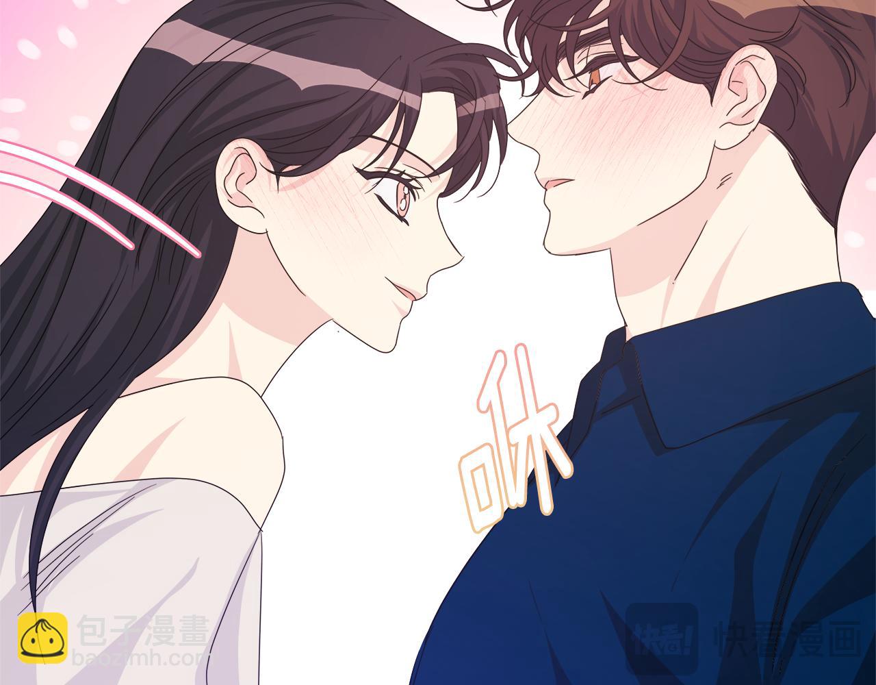第44话 进入休假模式181
