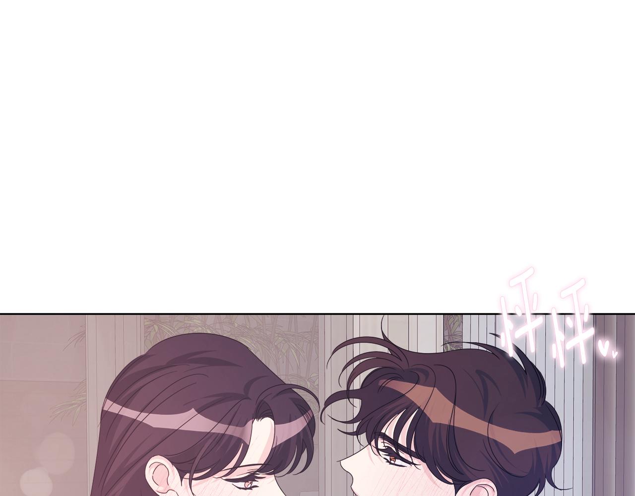 第44话 进入休假模式194