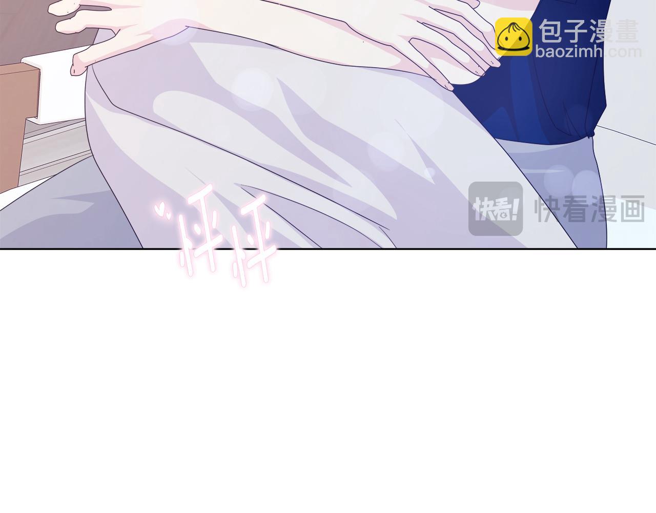 第44话 进入休假模式196