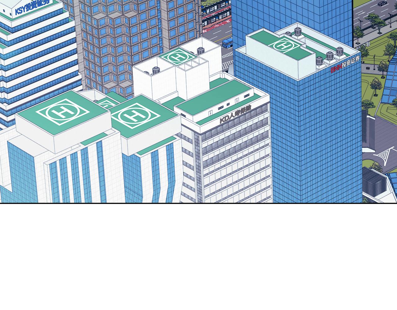 第44话 进入休假模式2