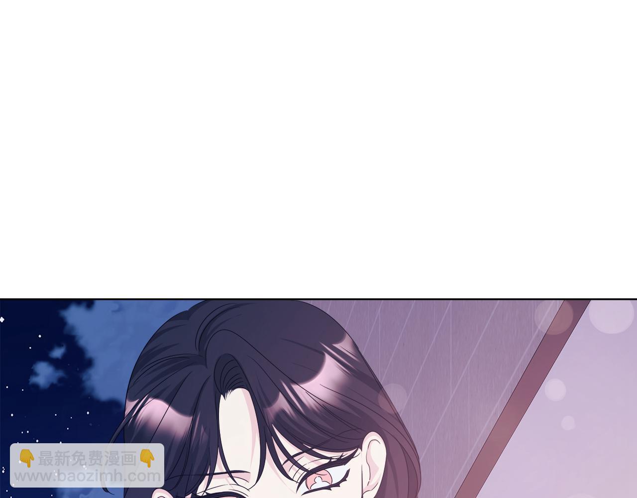 第44话 进入休假模式201