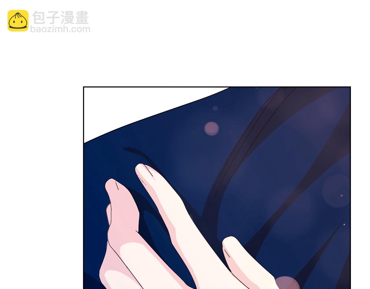 第44话 进入休假模式212