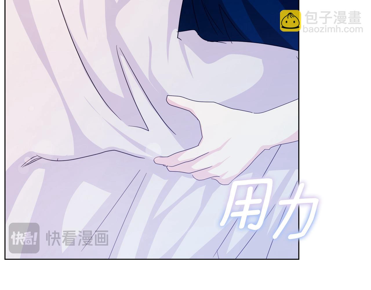 第44话 进入休假模式216