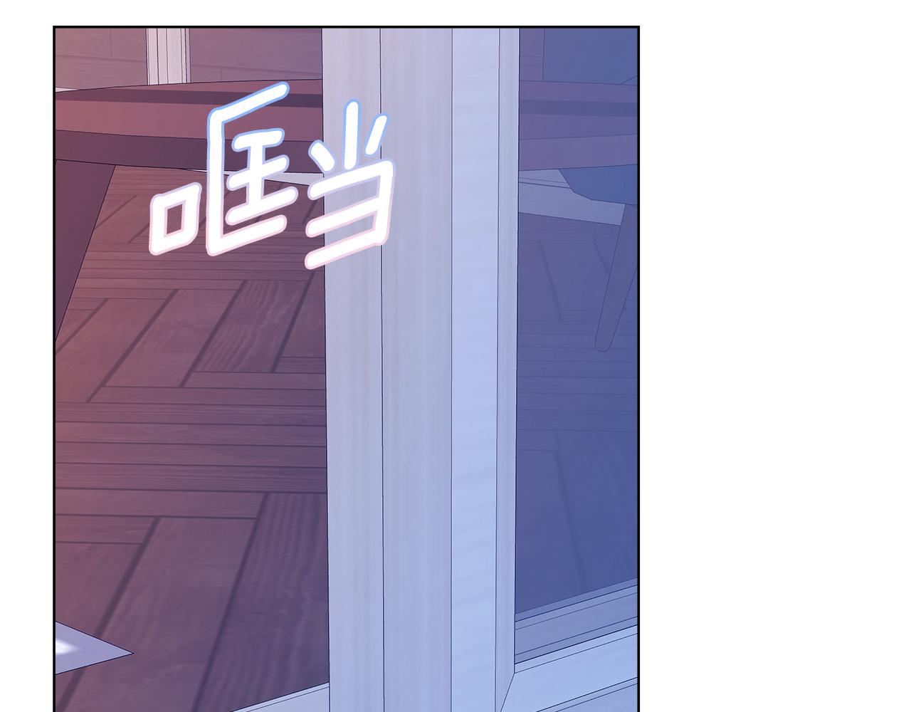 第44话 进入休假模式218