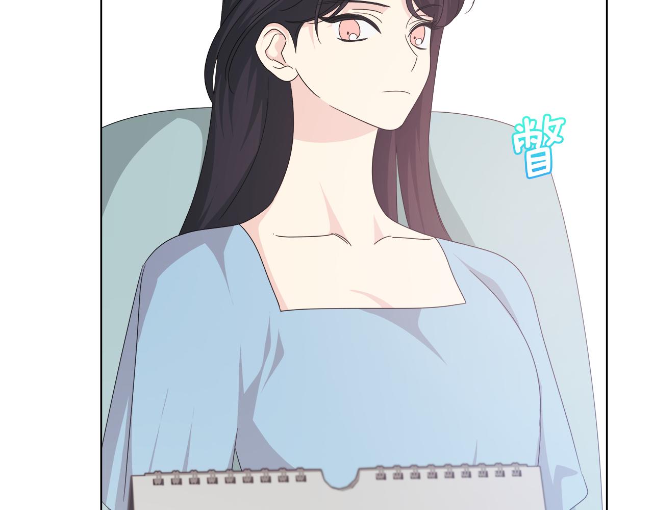 第44话 进入休假模式32