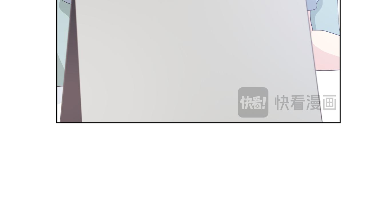 第44话 进入休假模式33