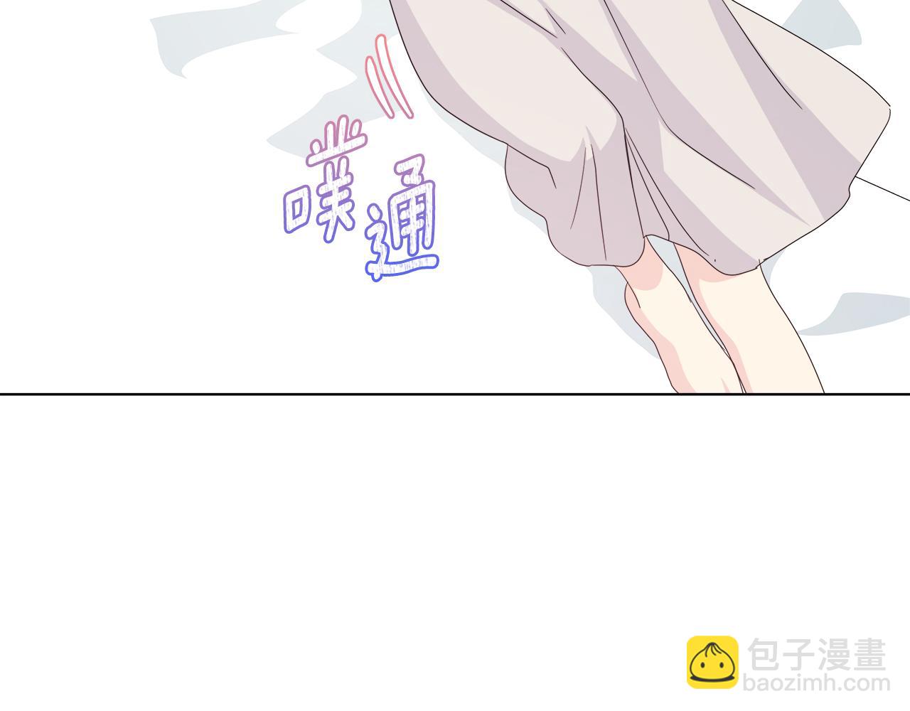 第44话 进入休假模式71