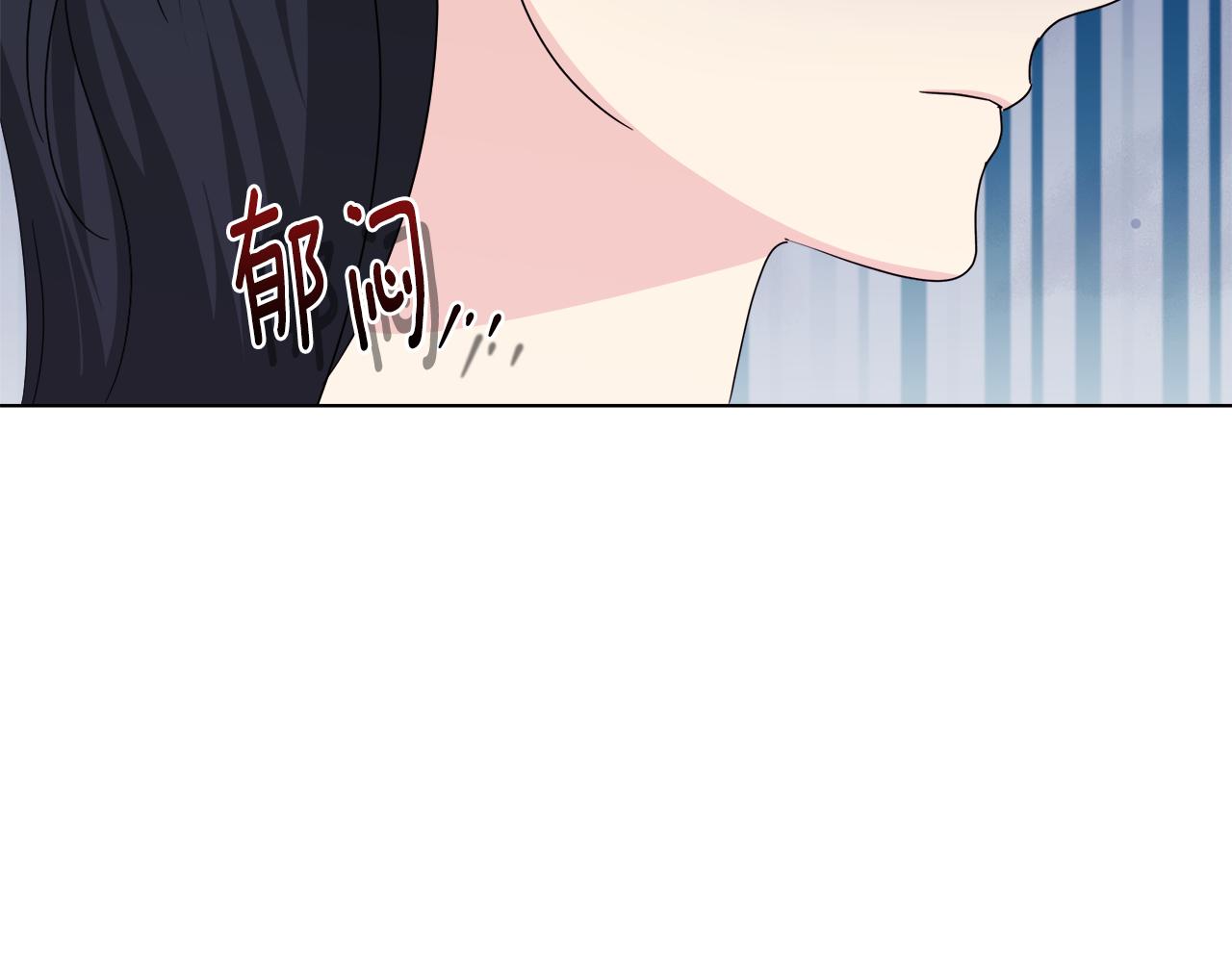 第44话 进入休假模式8