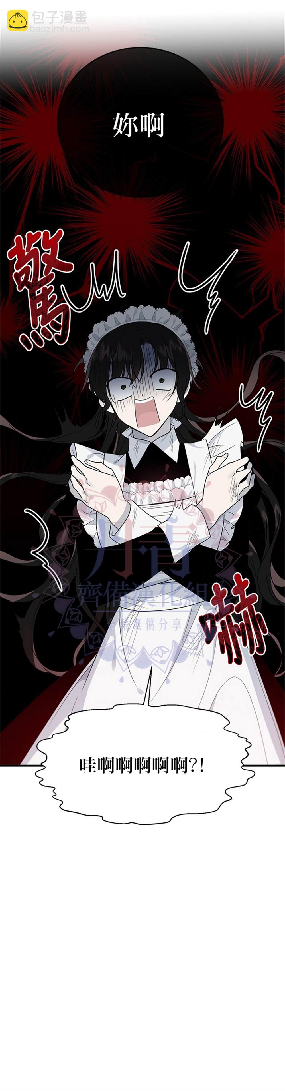第9话15