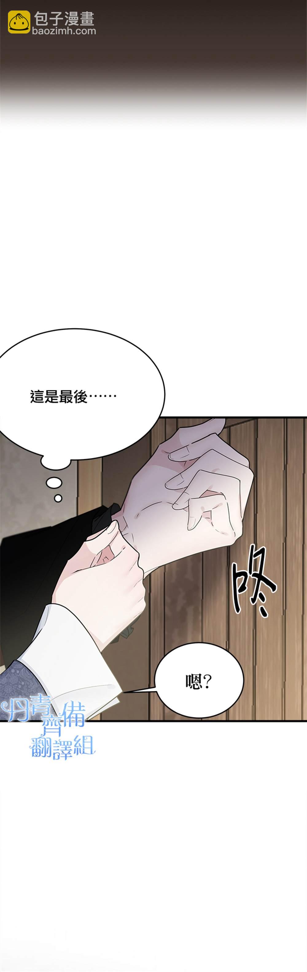第9话27