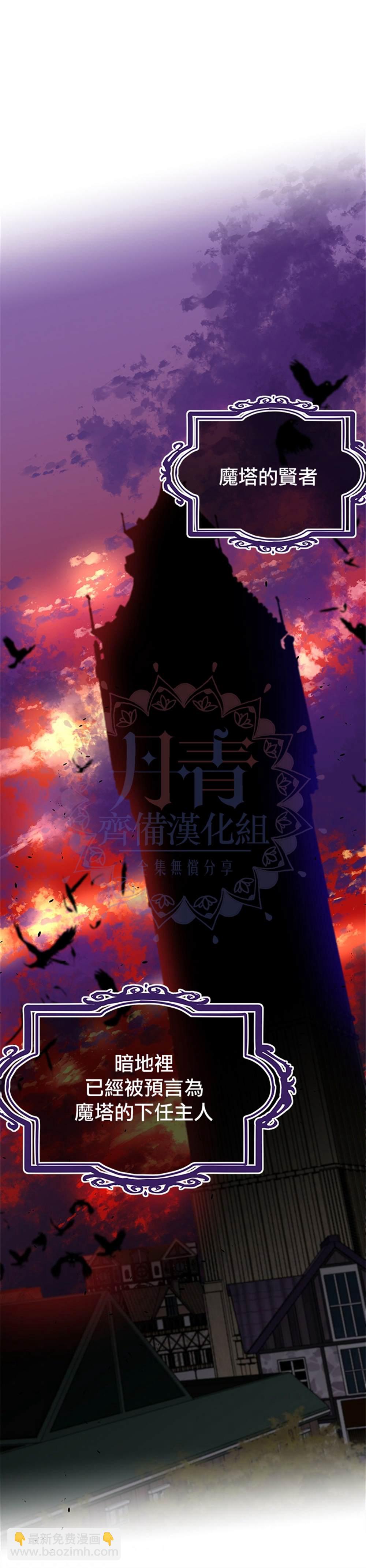 第9话35