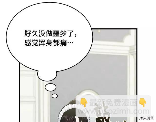 第20话101