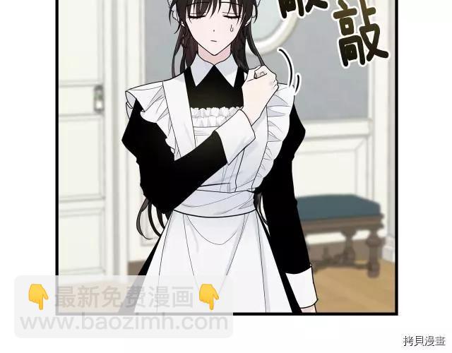 第20话102