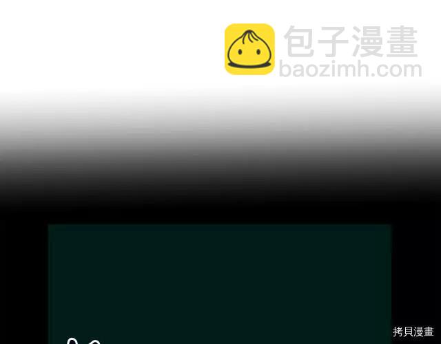 第20话108