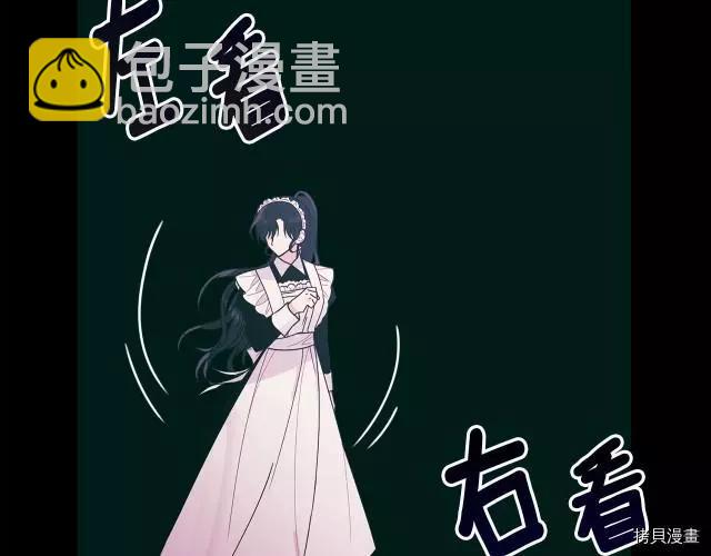 第20话109
