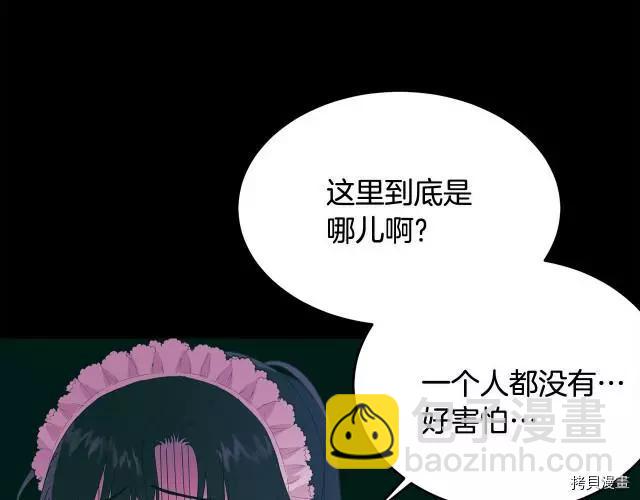 第20话111