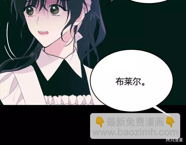 第20话112