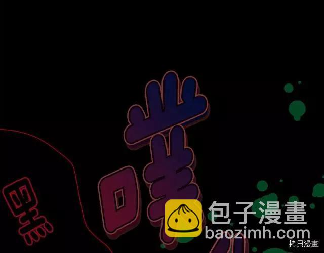 第20话120