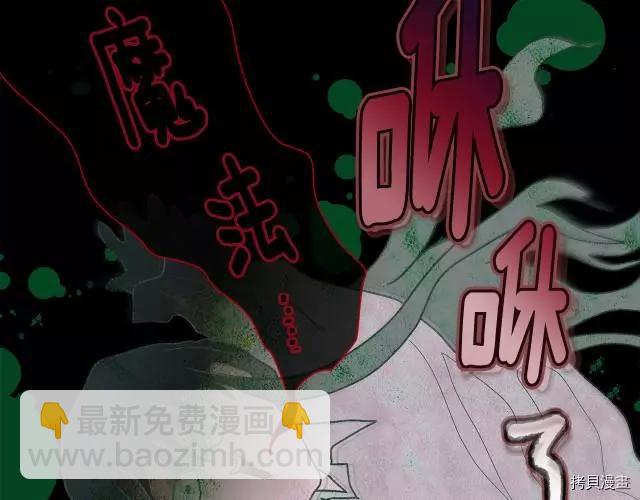 第20话121