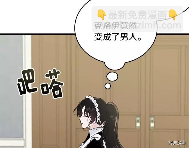 第20话126