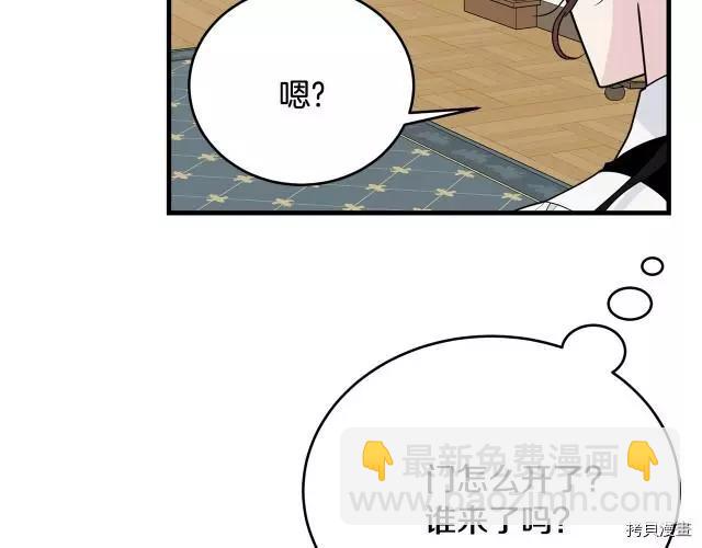 第20话130