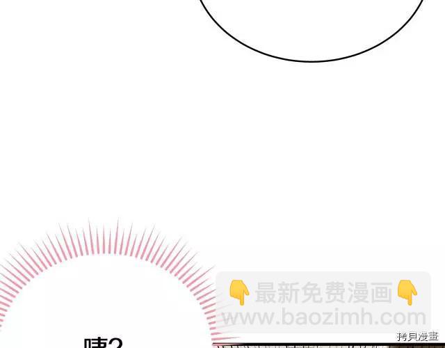 第20话131