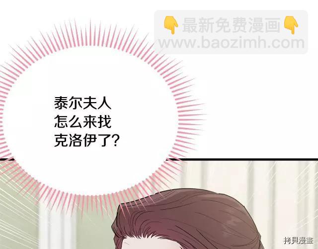 第20话135