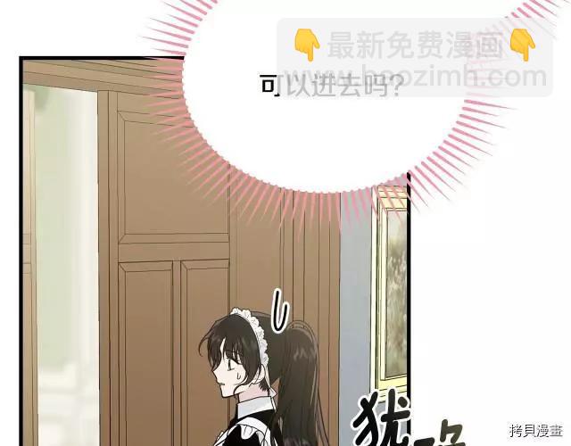 第20话138