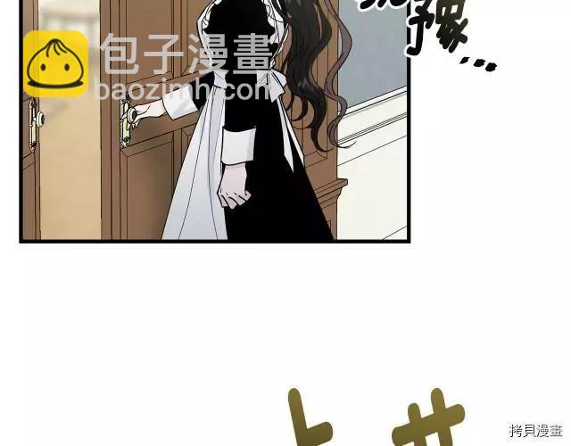 第20话139