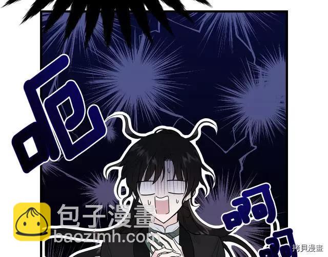 第20话14