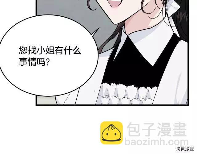 第20话145